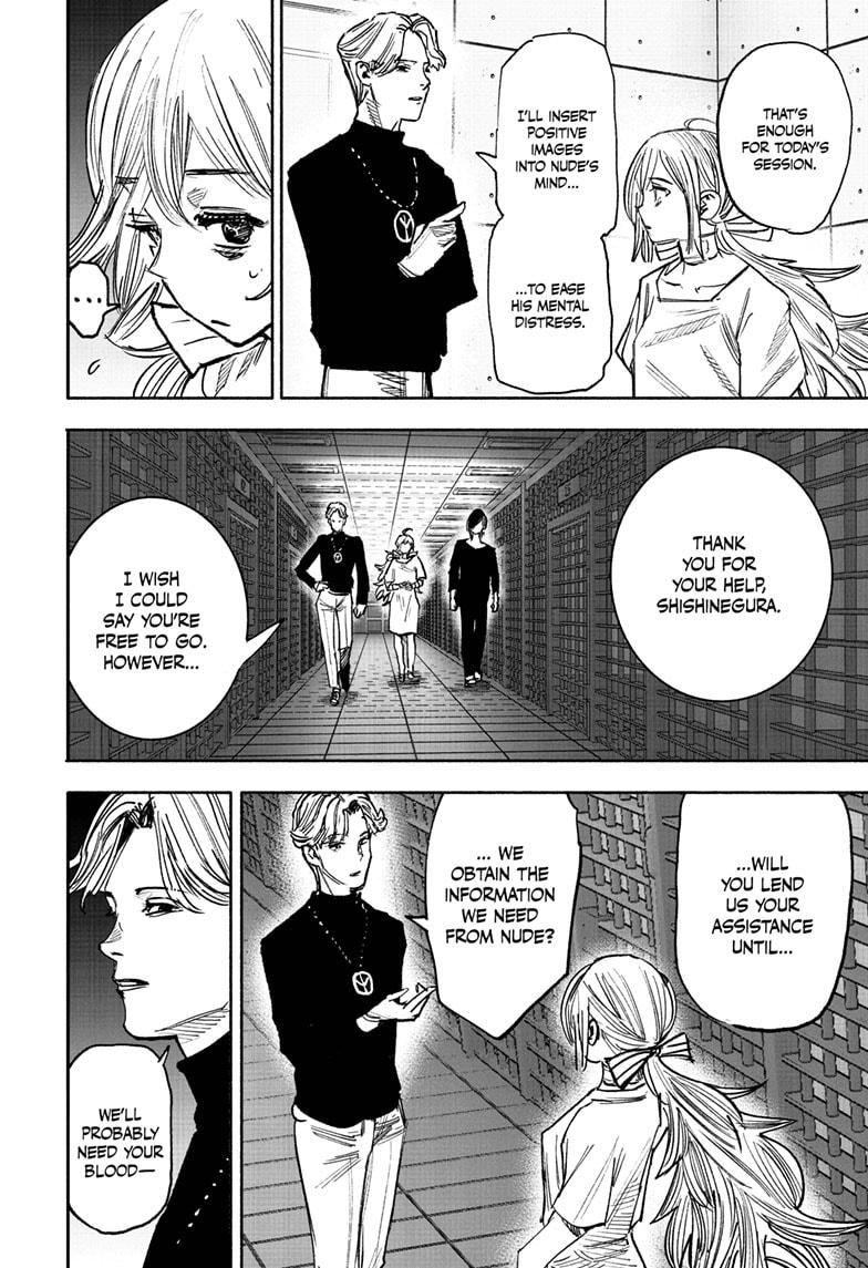 Choujin X, Chapter 45 image 05